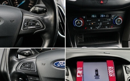 Ford Focus III, 2017 год, 1 260 000 рублей, 13 фотография