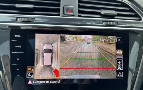 Volkswagen Tiguan II, 2018 год, 2 900 000 рублей, 20 фотография