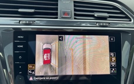 Volkswagen Tiguan II, 2018 год, 2 900 000 рублей, 19 фотография
