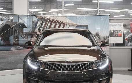 KIA Optima IV, 2017 год, 1 549 000 рублей, 2 фотография