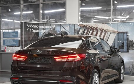 KIA Optima IV, 2017 год, 1 549 000 рублей, 6 фотография