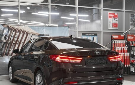 KIA Optima IV, 2017 год, 1 549 000 рублей, 4 фотография