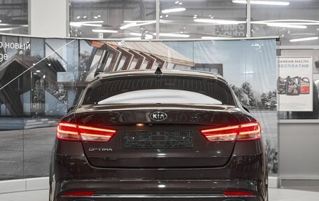 KIA Optima IV, 2017 год, 1 549 000 рублей, 5 фотография