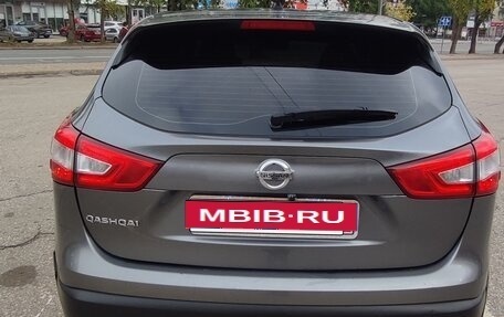 Nissan Qashqai, 2014 год, 1 400 000 рублей, 6 фотография