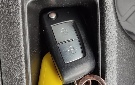 Nissan Qashqai, 2014 год, 1 400 000 рублей, 17 фотография