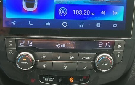 Nissan Qashqai, 2014 год, 1 400 000 рублей, 18 фотография
