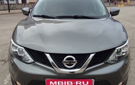 Nissan Qashqai, 2014 год, 1 400 000 рублей, 7 фотография