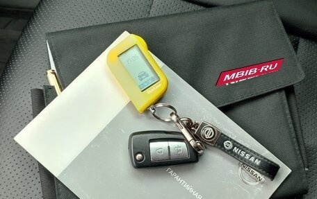 Nissan Qashqai, 2014 год, 1 400 000 рублей, 21 фотография
