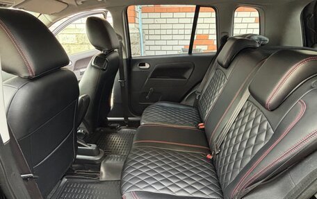 Ford Fusion I, 2008 год, 550 000 рублей, 7 фотография