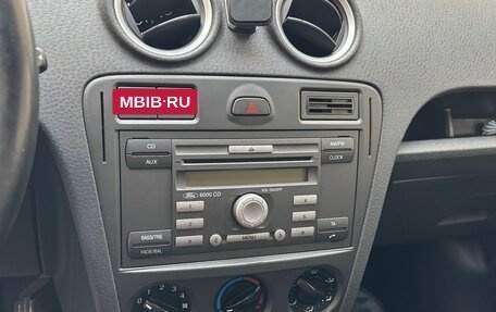 Ford Fusion I, 2008 год, 550 000 рублей, 8 фотография