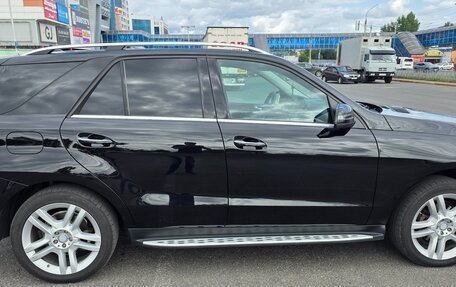 Mercedes-Benz GLE, 2016 год, 3 500 000 рублей, 7 фотография