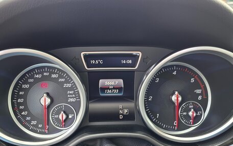 Mercedes-Benz GLE, 2016 год, 3 500 000 рублей, 12 фотография