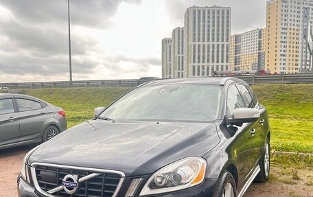 Volvo XC60 II, 2008 год, 1 310 000 рублей, 2 фотография