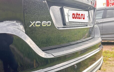 Volvo XC60 II, 2008 год, 1 310 000 рублей, 12 фотография