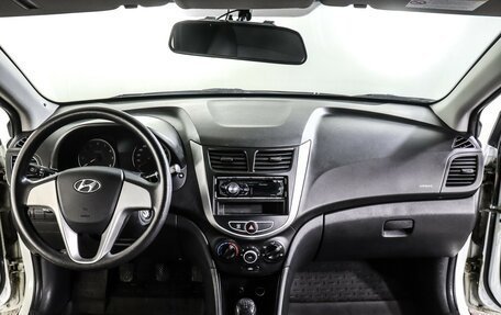 Hyundai Solaris II рестайлинг, 2013 год, 650 000 рублей, 2 фотография