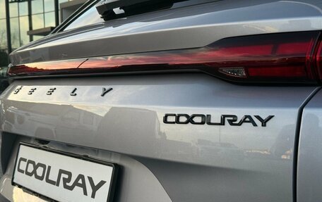 Geely Coolray I, 2026 год, 2 774 990 рублей, 10 фотография