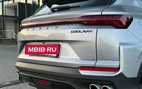 Geely Coolray I, 2026 год, 2 774 990 рублей, 8 фотография