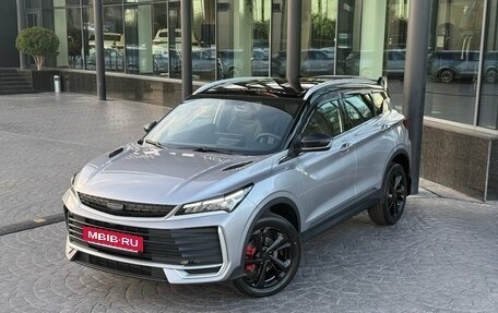 Geely Coolray I, 2026 год, 2 774 990 рублей, 4 фотография