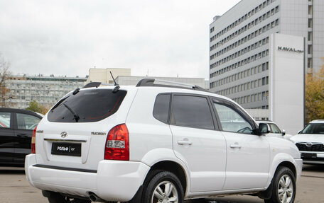 Hyundai Tucson III, 2008 год, 698 000 рублей, 4 фотография