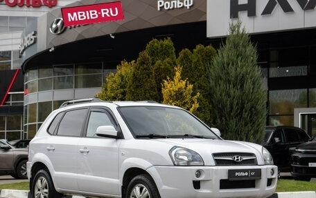 Hyundai Tucson III, 2008 год, 698 000 рублей, 2 фотография