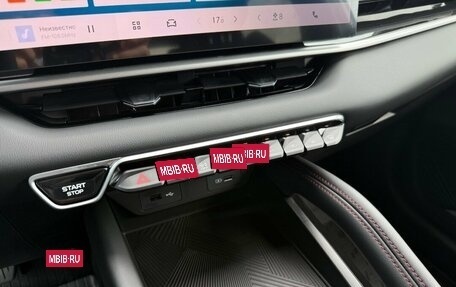 Geely Coolray I, 2026 год, 2 774 990 рублей, 16 фотография