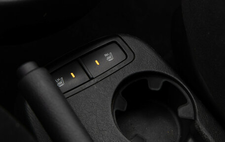 Hyundai Tucson III, 2008 год, 698 000 рублей, 15 фотография