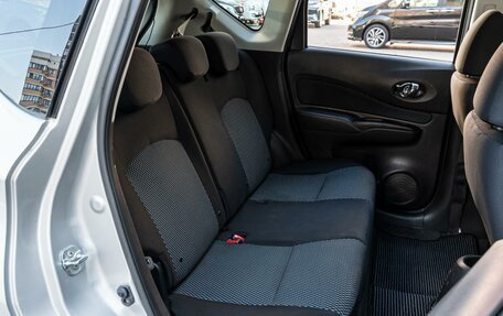 Nissan Note II рестайлинг, 2016 год, 870 000 рублей, 9 фотография