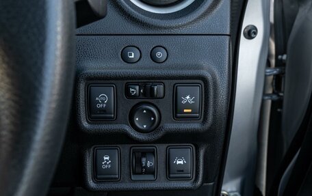 Nissan Note II рестайлинг, 2016 год, 870 000 рублей, 18 фотография