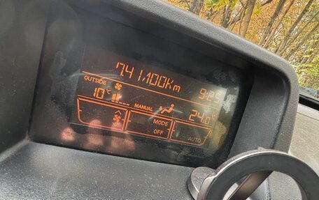 Nissan Almera, 2005 год, 350 000 рублей, 5 фотография