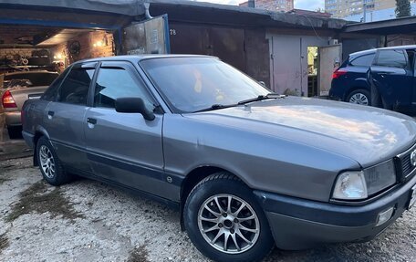 Audi 80, 1990 год, 240 000 рублей, 3 фотография