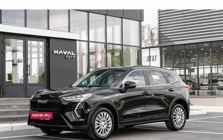 Haval Jolion, 2026 год, 2 674 709 рублей, 3 фотография