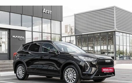 Haval Jolion, 2026 год, 2 674 709 рублей, 8 фотография