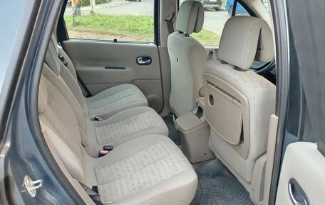 Renault Scenic III, 2006 год, 329 000 рублей, 5 фотография