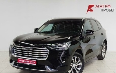 Haval Jolion, 2023 год, 1 850 000 рублей, 1 фотография