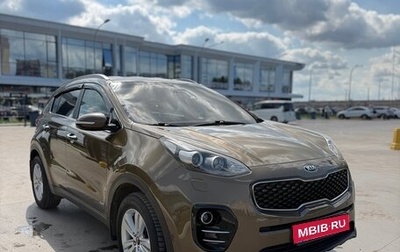 KIA Sportage IV рестайлинг, 2016 год, 1 749 000 рублей, 1 фотография