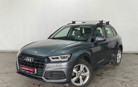 Audi Q5, 2018 год, 3 570 000 рублей, 1 фотография