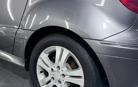 Mercedes-Benz B-Класс, 2008 год, 699 999 рублей, 5 фотография