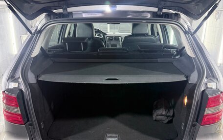 Mercedes-Benz B-Класс, 2008 год, 699 999 рублей, 11 фотография