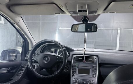Mercedes-Benz B-Класс, 2008 год, 699 999 рублей, 8 фотография