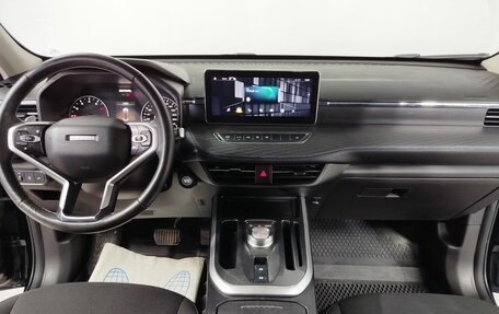 Haval Jolion, 2023 год, 1 850 000 рублей, 15 фотография