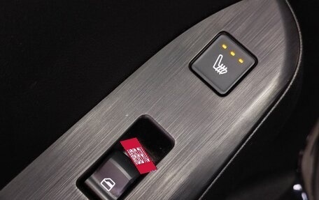 Haval Jolion, 2023 год, 1 850 000 рублей, 23 фотография