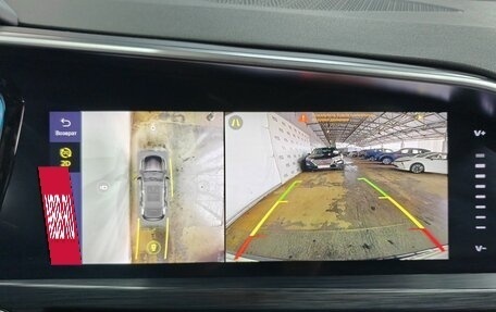 Geely Tugella FY11, 2022 год, 2 800 000 рублей, 14 фотография