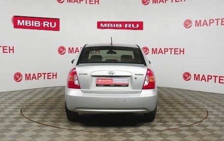 Hyundai Verna II, 2006 год, 345 000 рублей, 6 фотография