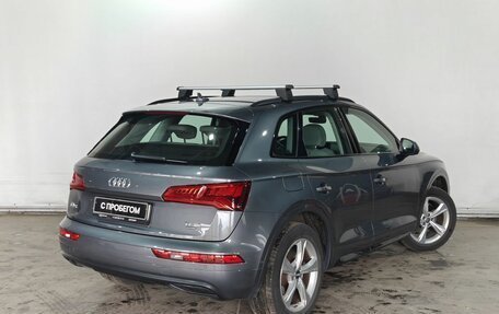 Audi Q5, 2018 год, 3 570 000 рублей, 5 фотография