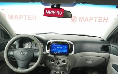 Hyundai Verna II, 2006 год, 345 000 рублей, 15 фотография