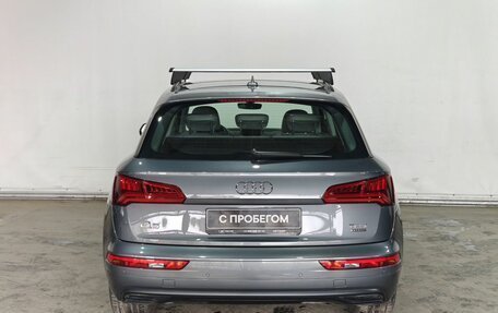 Audi Q5, 2018 год, 3 570 000 рублей, 11 фотография