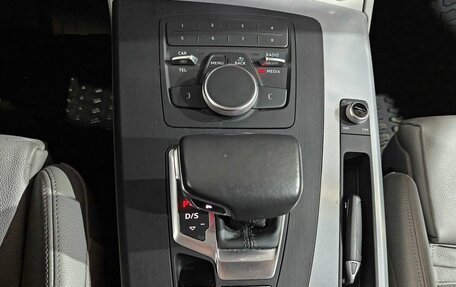Audi Q5, 2018 год, 3 570 000 рублей, 17 фотография
