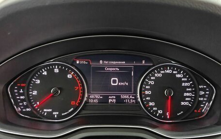 Audi Q5, 2018 год, 3 570 000 рублей, 16 фотография