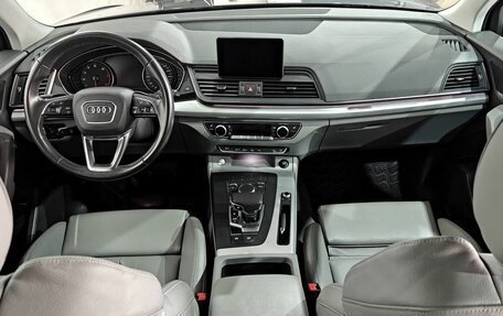 Audi Q5, 2018 год, 3 570 000 рублей, 13 фотография