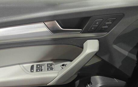 Audi Q5, 2018 год, 3 570 000 рублей, 18 фотография
